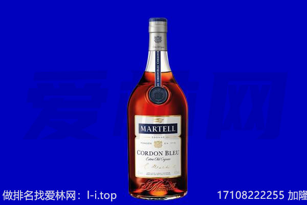 遵义市赤水回收洋酒