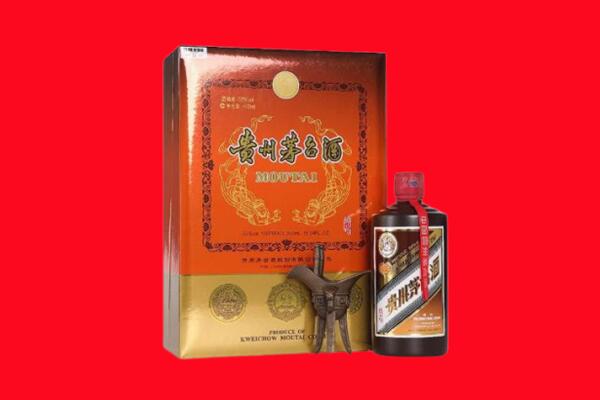 遵义市赤水回收30年茅台