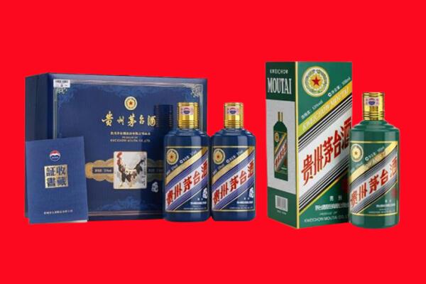 遵义市赤水回收茅台酒
