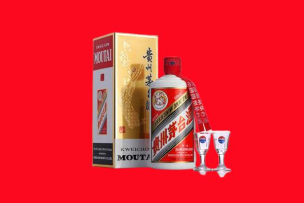 遵义市赤水回收贵州茅台酒